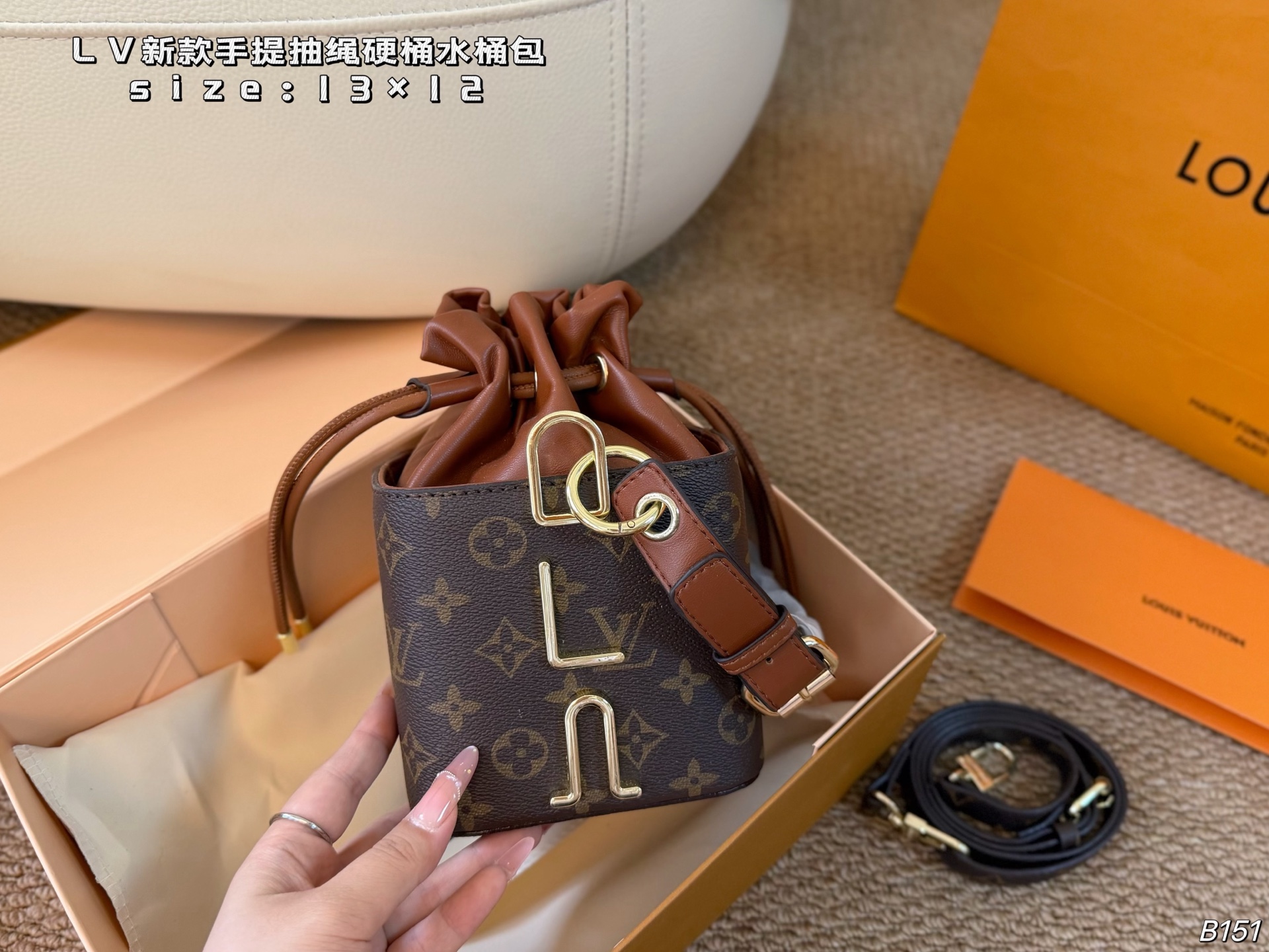 LV Bucket Bag Monogram Canvas Top Handle 290